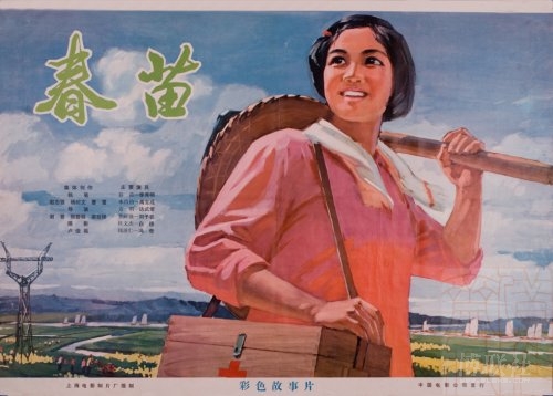 哪里可以办台湾国立台东专科学校学位证
